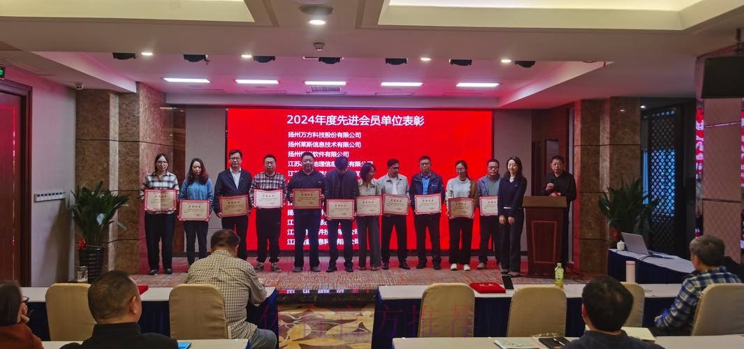 中国老体协召开第七届委员会第二次会员代表大会暨执委会 中国老体协召开第七届委员会第二次会员代表大会暨执委会